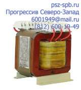 Разделительный трансформатор купить