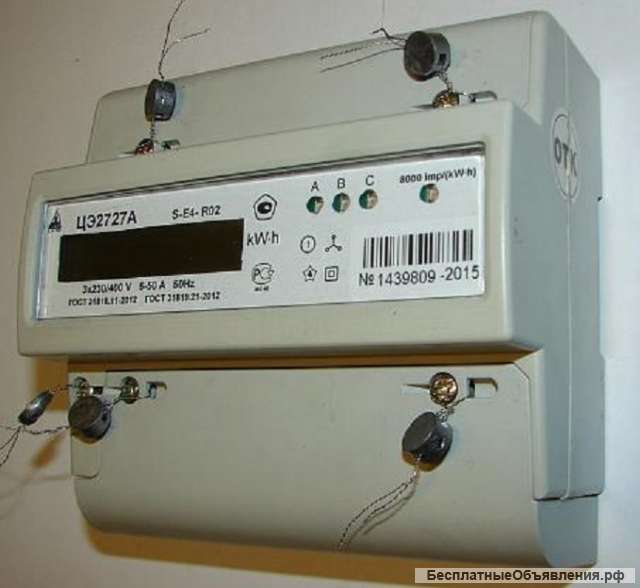 3-ф эл. счетчик ЦЭ 2727А. S. E4. 5-60. R02 ДИН-рейка