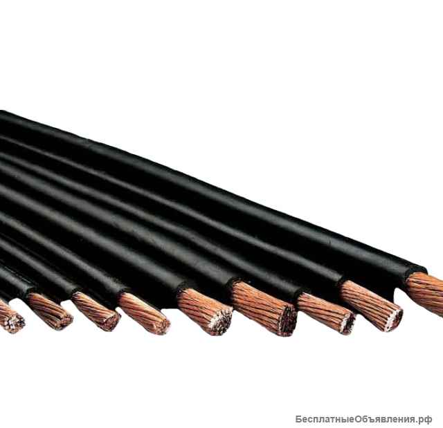 Кабель гибкий КГ