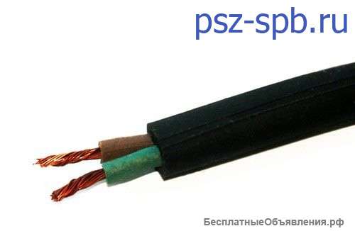 Кабель КГТП в наличии. Доступные цены