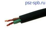 Кабель КГТП в наличии. Доступные цены