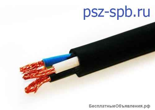 Кабель КГТП в наличии. Доступные цены