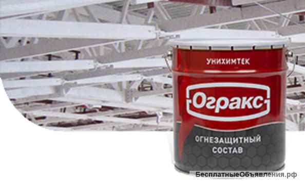 Огракс купить В СПб