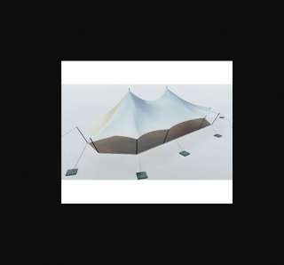 Эксклюзивные шатры