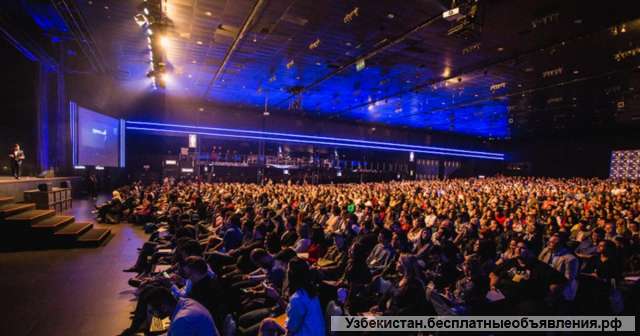 Организация и проведение мероприятий