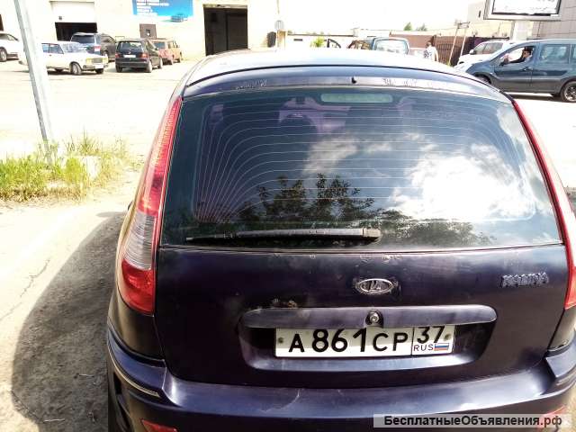 Ладу Калину 165000р