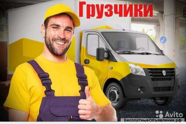 Ищу партнёра инвестора Центр Бытовых Услуг