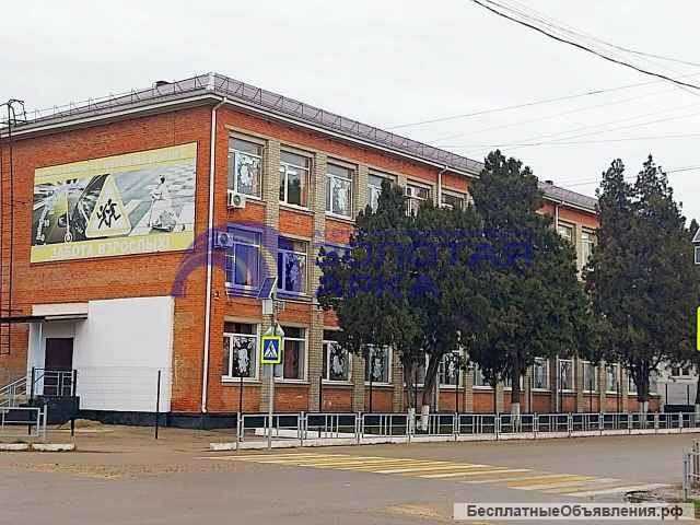 Земельный участок