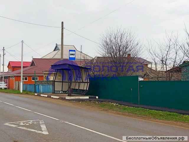 Земельный участок