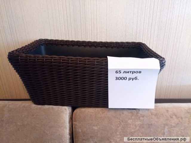 Кашпо, вазон, горшок из искусственного ротанга