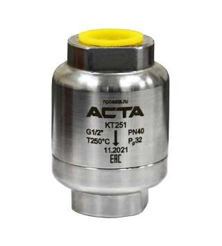Термостатические конденсатоотводчики АСТА КТ251 и КТ253 DN15-25 от производителя