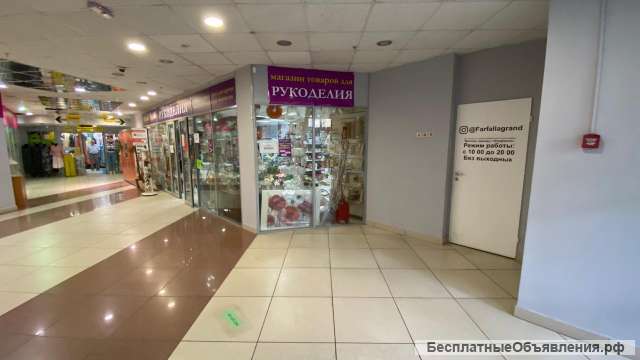 Помещение 16,3 кв.м