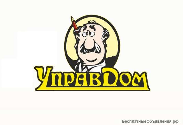 Продавец-консультант в г.Нижний Новгород