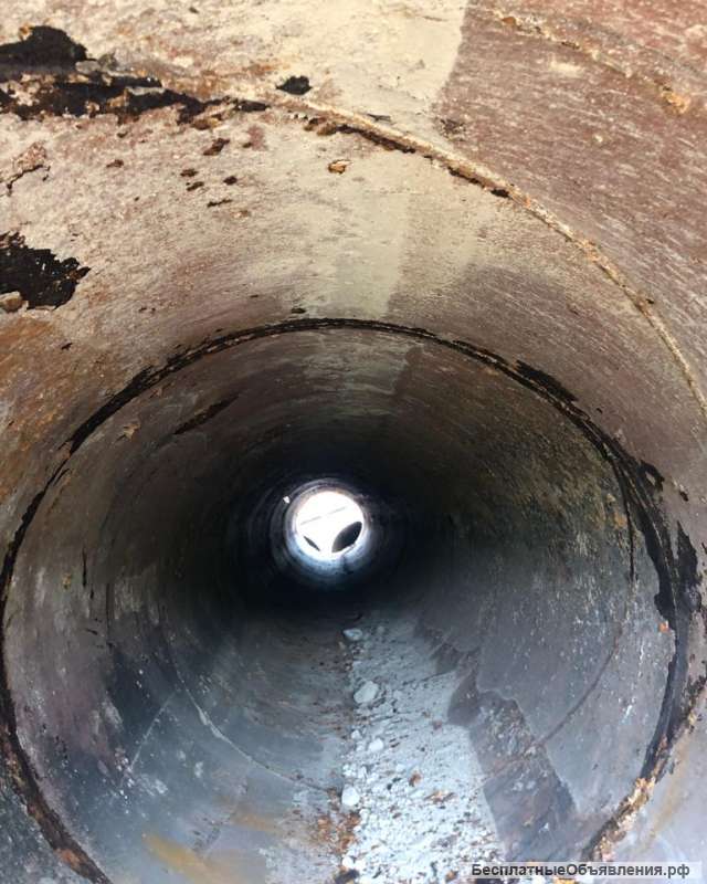 Трубы бу 1020. 1220