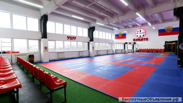 Спортивные залы