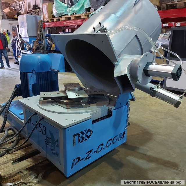 Агломератор для полиэтилена