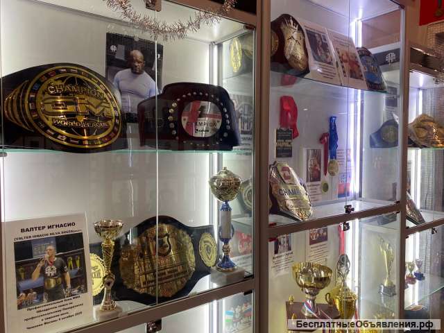 Залы единоборств и танцев