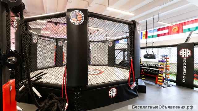 Залы единоборств и танцев