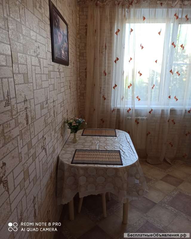 Квартира