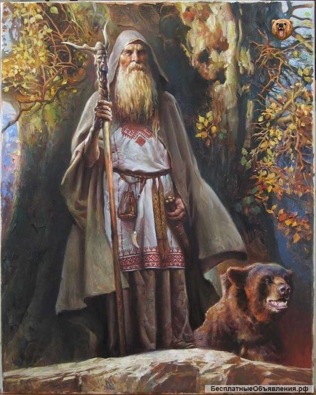 Древняя обнаженная магия "Креста и розги"