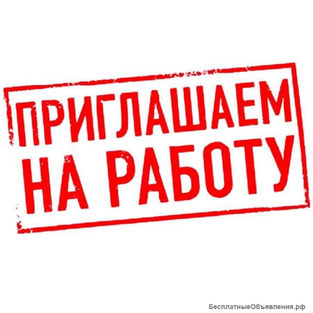 Требуются автослесарь