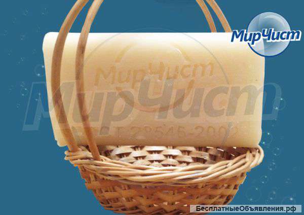 Мыло Детское «МирЧист Солнышко» 11,85 руб