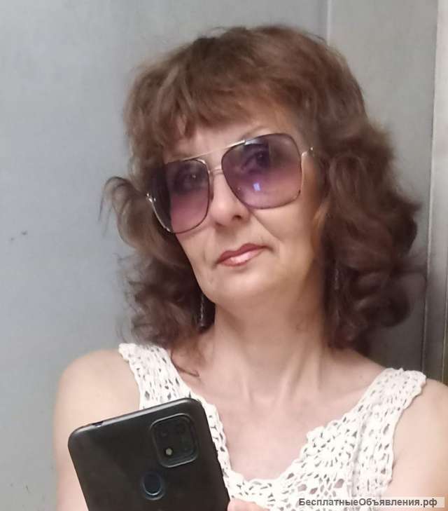 Помощница, сиделка