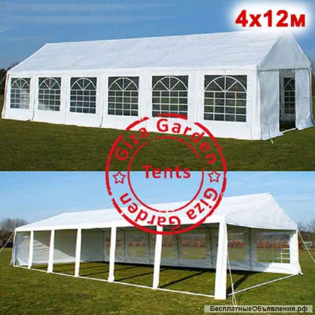 Аренда шатров и мебели