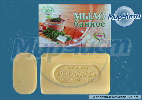 Мыло туалетное твердое Ординарное «Банное» в картонной упаковке