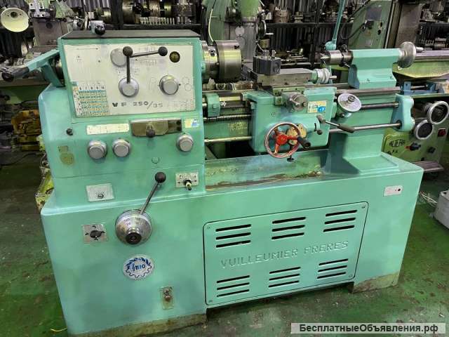 Прецизионный Токарный Винторезный Станок Vuilleumier Freres VF-250/35