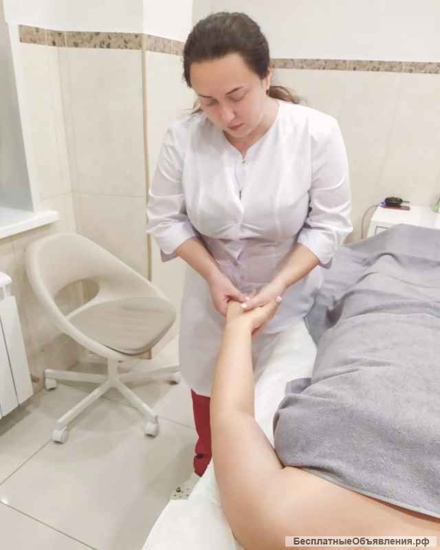 Профессиональный массаж