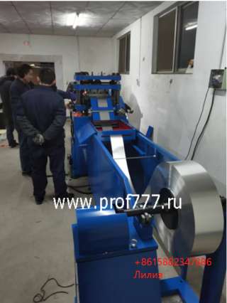 Линия для формовки лент охлаждения