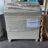 Гранулятор для полимеров