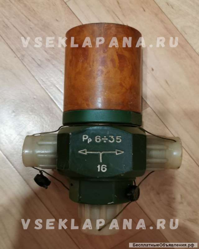 Предохранительный клапан АП-051 (Ру=6-35 кгс/см2, Ду=16 мм)