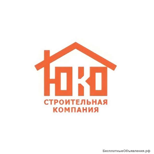 ГК ЮКО - профессиональная строительная компания