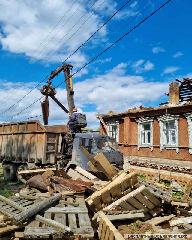 Демонтаж и снос домов
