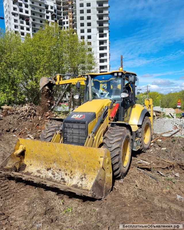 Демонтаж и снос домов