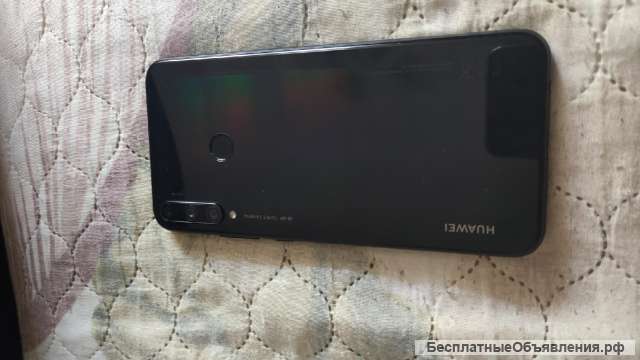 Huawei p40 lite e