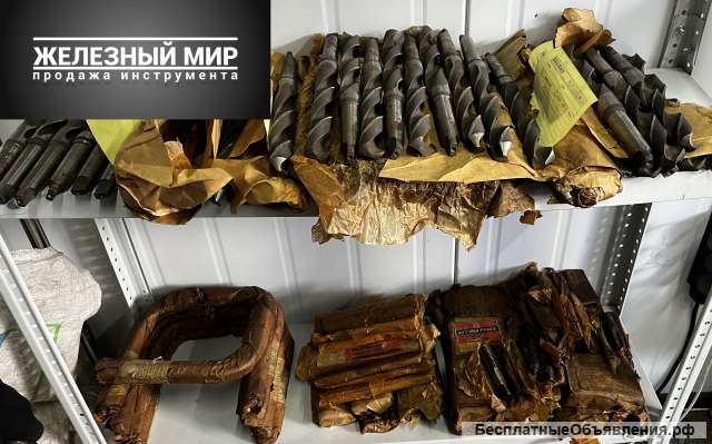 Лучшие сверла по металлу от 1мм до 70мм