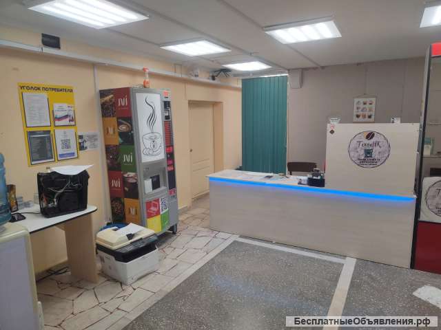 Ремонт бытовой техники