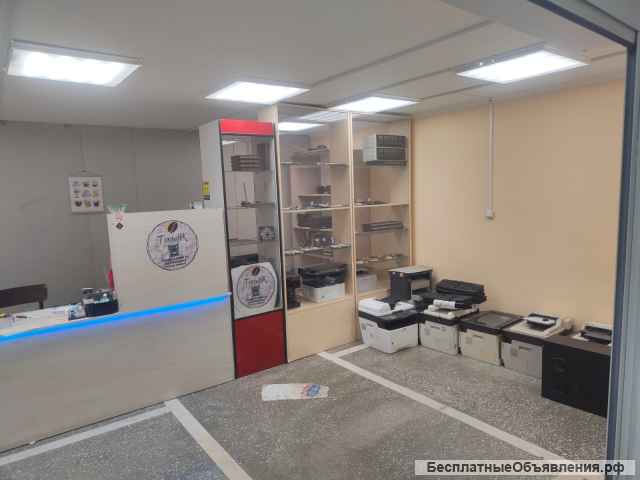 Ремонт бытовой техники