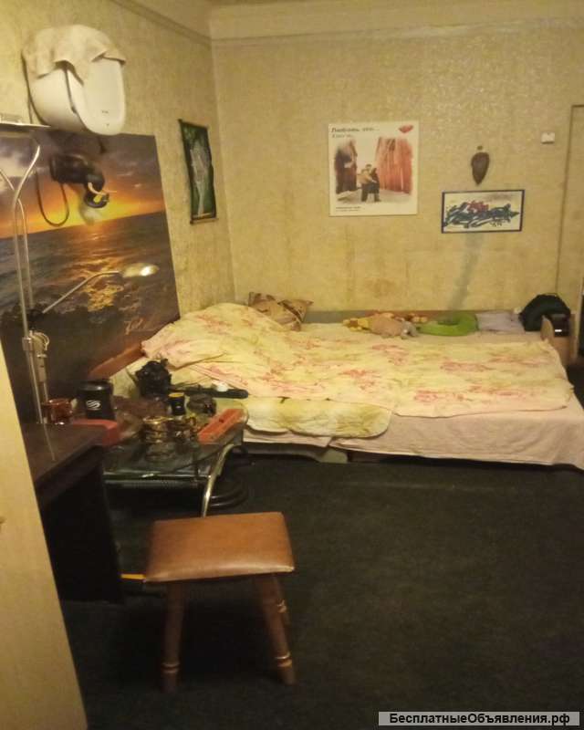 Сдам комнату