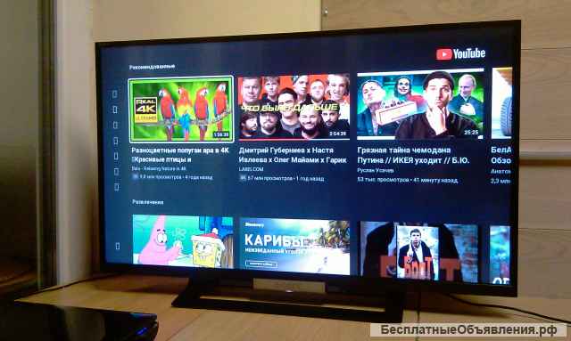 Sony 32 дюйма Smart