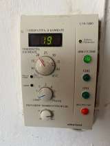 Коммерческая недвижимость. Складское помещение