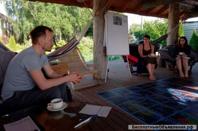 Подарочный сертификат Лила на большом игровом поле с ведущим