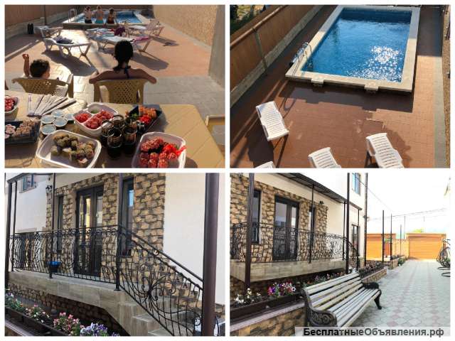 Отдых в Кабардинке частный сектор недорогое жилье в Геленджике