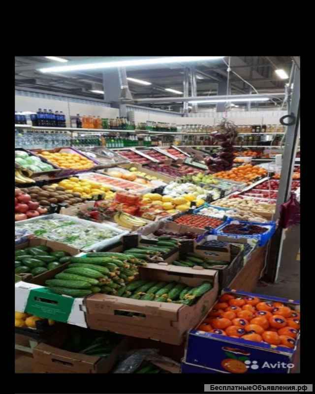 Продукты питания доставка на дом