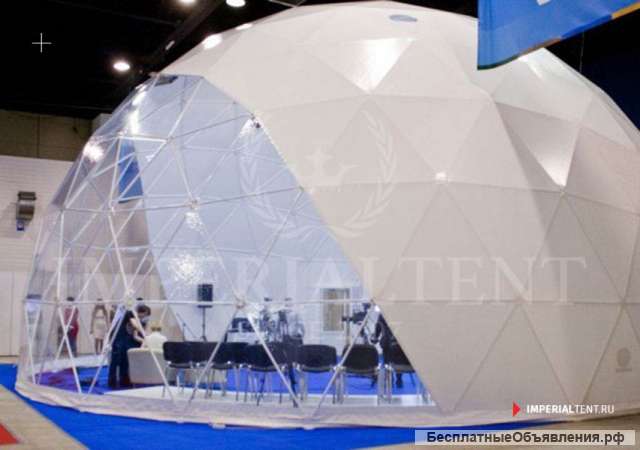 Сферические шатры