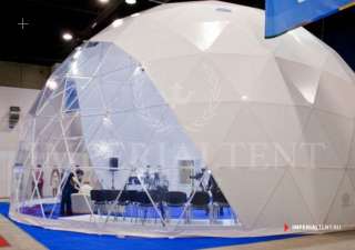 Сферические шатры