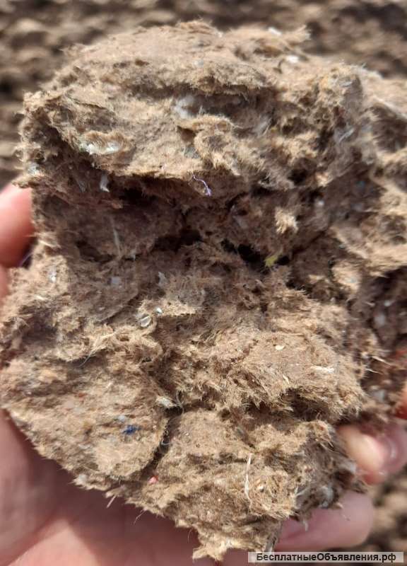 Вторичная целлюлоза